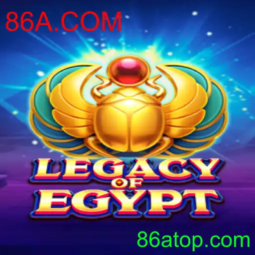LegacyOfEgypt